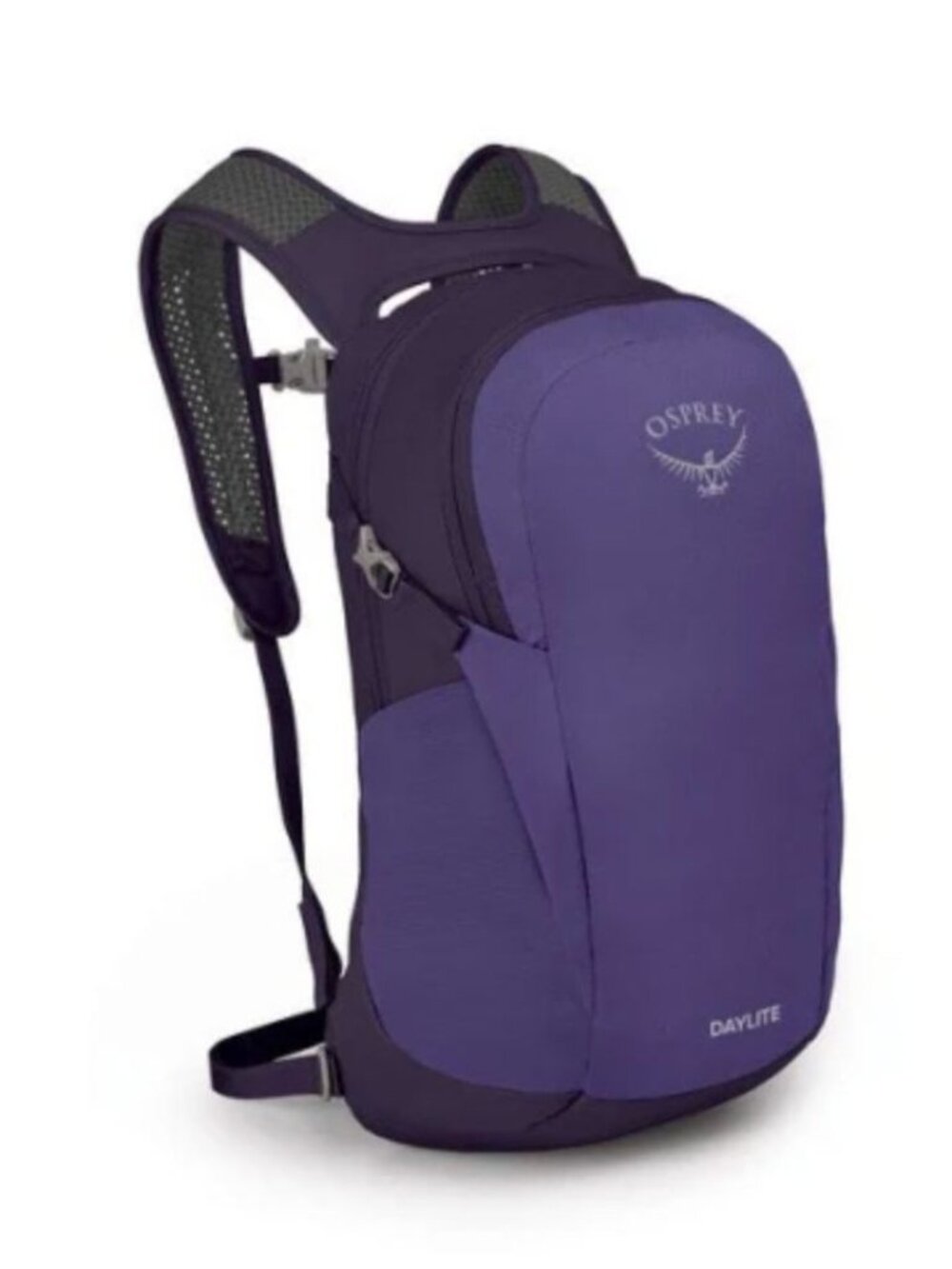 NEW Osprey Daylite Cinch Backpack Dream Purple 15L $65 [jb]